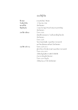 15-ประวัติผู้วิจัย 2.pdf