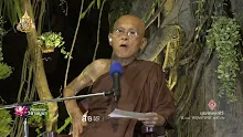 สื่อธรรมะพ่อครู(การเกิด 4) ตอน เข้าใจการตรัสรู้อย่างลึกซึ้ง  -_.mp4