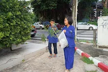 680629 สมุนพระราม ฝึกพาณิชย์บุญนิยม ขายสินค้า อุทยานบุญนิยม 4-2568 358.jpeg