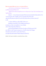 สื่อธรรมะพ่อครู(พิธีกรรม) ตอน การสวดมนต์มีกี่แบบ.docx