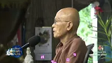 สื่อธรรมะพ่อครู ตอน ปัญญาข้อที่ 2 ในปัญญา 8 ประการ-_.mp4