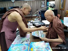 ภาพส.แสนดิน ทำหน้าที่ปัจฉาพ่อครู 7.jpg