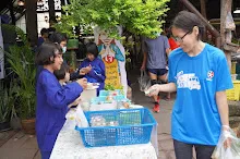 680713 สมุนพระราม ฝึกพาณิชย์บุญนิยม ขายสินค้า อุทยานบุญนิยม 5-2568 250.jpeg