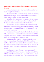 ความล้มเหลวของการศึกษาทั้งโลก คือไม่มี บวร บ้าน วัด โรงเรียน.docx