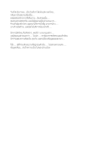 561211 สยามเมืองยิ้ม.docx