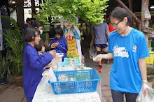680629 สมุนพระราม ฝึกพาณิชย์บุญนิยม ขายสินค้า อุทยานบุญนิยม 4-2568 671.jpeg
