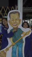 690304 สสธ ม1  ร่วมงานพุทธา ปฐมอโศก 57.JPG