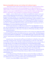 สื่อธรรมะพ่อครู(พิธีกรรม) ตอน เถรวาทกับมหานิกายอันหลากหลาย.docx