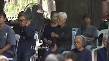 สื่อธรรมะพ่อครู(พระสูตรอื่นๆที่สำคัญ) ตอน สามัญผลสูตร ตอน 2 -_.mp4