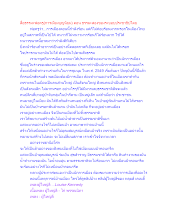 สื่อธรรมะพ่อครู(การเมืองบุญนิยม) ตอน ธรรมะสองของระบอบประชาธิปไตย.docx