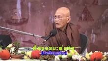 สื่อธรรมะพ่อครู(การเมืองบุญนิยม) ตอน ประชาธิปไตยที่เจริญแท้ -_.mp4