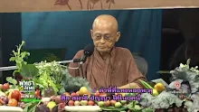 สื่อธรรมะพ่อครู ตอน พ่อครูเป็นไก่ตัวพี่ที่แทงหอกทะลุศีล สมาธิ ปัญญา ได้ในยุคนี้-_.mp4