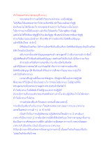 หัวใจของศาสนาพุทธอยู่ที่เวทนา(1).docx