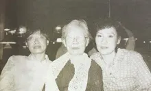 ป้าส้มจีน พรหมพิทักษ์1.jpg