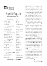 kid226.pdf