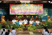 680530 อบรมนักเรียนรร.ขวาวใหญ่วิทยา รับเกียรติบัตร 15.jpeg