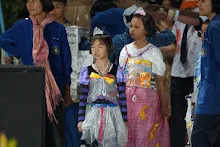 680111 การแสดงภาคค่ำในวันเด็กแห่งชาติ ราชธานีอโศก 528.jpeg