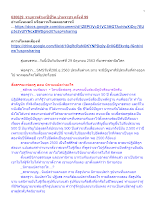 630629_รายการสำมะปี๋ซี่วิต บ้านราชฯ ครั้งที่ 99.docx