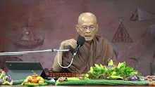 สื่อธรรมะพ่อครู(วิเวก 3) ตอน วิเวก 3 โดยพยัญชนะ และ อรรถะ -_.mp4