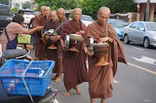 680713 สมุนพระราม ฝึกพาณิชย์บุญนิยม ขายสินค้า อุทยานบุญนิยม 5-2568 68.jpeg