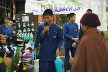 680322 ตลาดนัดวิชาการ สส.ธ. 47.jpeg