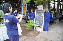 680720 สมุนพระราม ฝึกพาณิชย์บุญนิยม ขายสินค้า อุทยานบุญนิยม 6-2568 313.jpeg