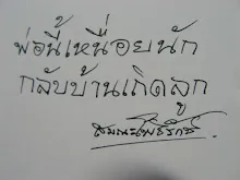 9947 0729_003.JPG