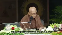 สื่อธรรมะพ่อครู ตอน การปฏิวัติโดยประชาชนของไทย เป็น Soft Power  -_.mp4