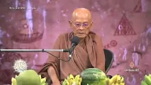 สื่อธรรมะพ่อครู(การเมืองบุญนิยม) ตอน นายกฯตู่ไม่ได้ทำปฏิวัติไม่ได้เป็นเจ้าหน้าที่รัฐ.mp4