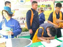 680212 สสธ.ไปทัศนศึกษาที่งานเกษตรอีสานใต้ ม.อุบล 8.jpg