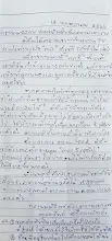 20230519_130128.jpg