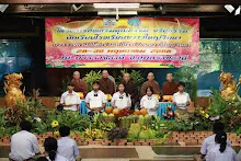 680530 อบรมนักเรียนรร.ขวาวใหญ่วิทยา รับเกียรติบัตร 8.jpeg