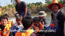 หมวดรัฐศาสตร์ เศรษฐศาสตร์ สังคมศาสตร์