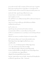 561128_13.30.docx