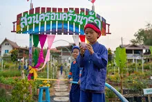 680220 พิธีเปิดสวนครอบครัวน่ารัก บ้านราช 2.jpg