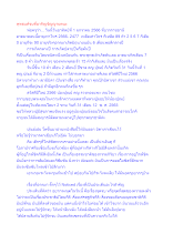 พุทธแท้จบที่อากิญจัญญายตนะ.docx