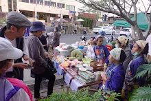 671216 นร.สมุนพระรามไปขายสลัดโรล ที่อุทยานบุญนิยม วันแรก พาณิชย์บุญนิยม 4.jpg