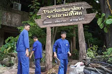 680602 สมุนพระราม และ สสธ.ขนทรายและปรับพื้นที่หน้าเฮือนศูนย์สูญ 111.JPG