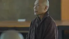 สื่อธรรมะพ่อครู(พระวินัย) ตอน ประเด็นนิสสัคคียปาจิตตีย์.mp4