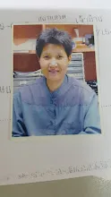 20180831_120957 - Budsadee Phaopong.jpg