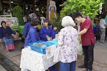 680713 สมุนพระราม ฝึกพาณิชย์บุญนิยม ขายสินค้า อุทยานบุญนิยม 5-2568 299.jpeg