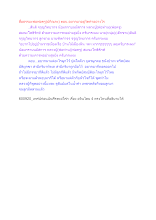 สื่อธรรมะพ่อครู(ปกิณกะ) ตอน อยากมาอยู่วัดทำอย่างไร.docx