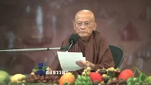 สื่อธรรมะพ่อครู(พระวินัย) ตอน กิจสงฆ์ของพ่อครู.mp4