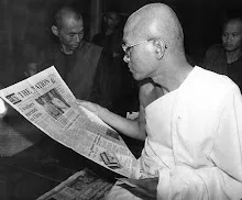 02 ภาพพ่อท่านในอดีต