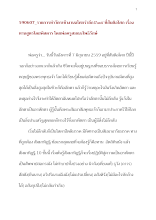 590607_ทวช.อโศกรำลึก#๓๕  เรื่อง ทานสูตรโดยพิสดาร_.docx