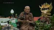สื่อธรรมะพ่อครู(ธรรมะ 2) ตอน พ่อแม่คู่แรกเกิดมาได้อย่างไร 2-_.mp4