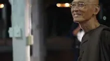 สื่อธรรมะพ่อครู(สมาธิพุทธ_ปัญญา) ตอน ปัญญาและบุญ.mp4