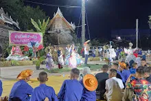 680111 การแสดงภาคค่ำในวันเด็กแห่งชาติ ราชธานีอโศก 275.jpg