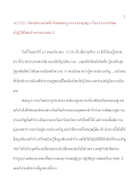 561122_เรียนอิสระผ่านฟ้า โดยพ่อครู อ.กฤษฎา เรื่อง ประชาภิวัฒน์ปฏิวัติโดยประชาชน ตอน ๒.doc.docx