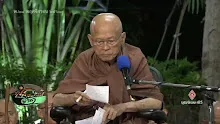 สื่อธรรมะพ่อครู(สัมประสิทธิ์) ตอน การไม่มีอัตตา พาให้อายุยืนยาวได้.mp4